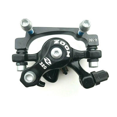 Systeme de frein velo Beach Cruiser Bud Racing New 