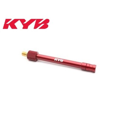 Adaptateur pompe de fourche PSF Kayaba long 