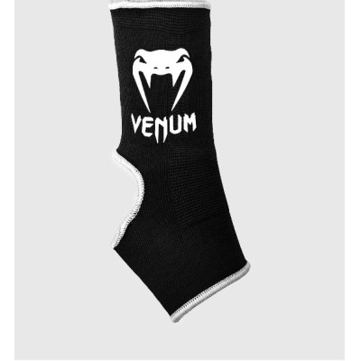 ChevillIeres Venum Kontact Noir 